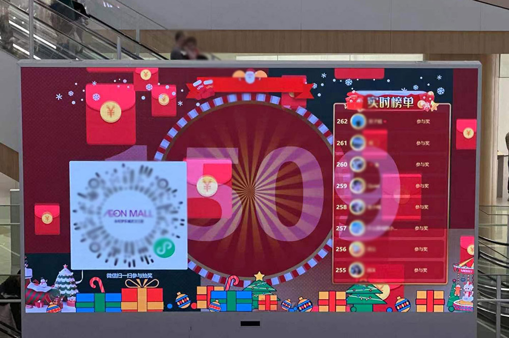 岳阳现场摇大奖功能在使用中有什么注意事项和常见问题