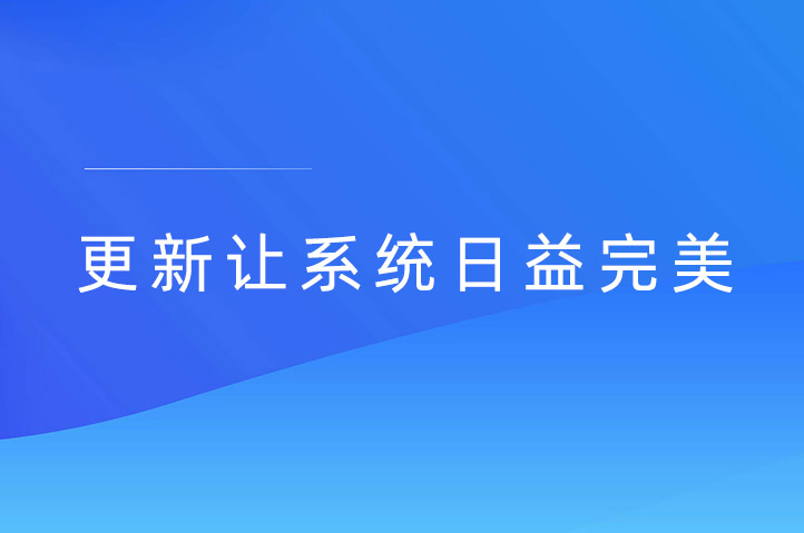 岳阳现场抽奖互动平台云互动系统发布新版-稳定版4.4.2